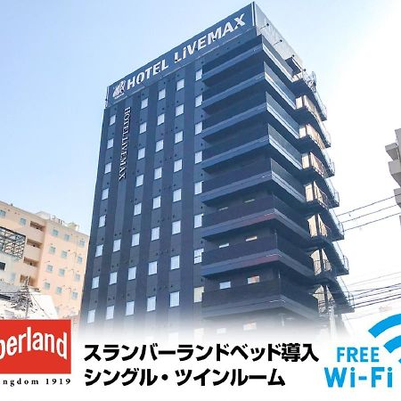 Hotel Livemax Sendai Kokubuncho Екстериор снимка