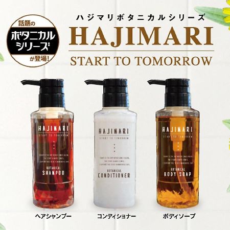 Hotel Livemax Sendai Kokubuncho Екстериор снимка