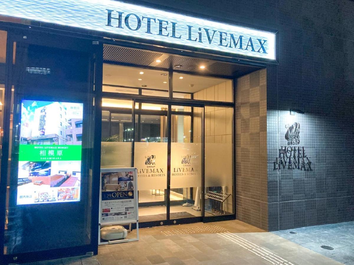 Hotel Livemax Sendai Kokubuncho Екстериор снимка