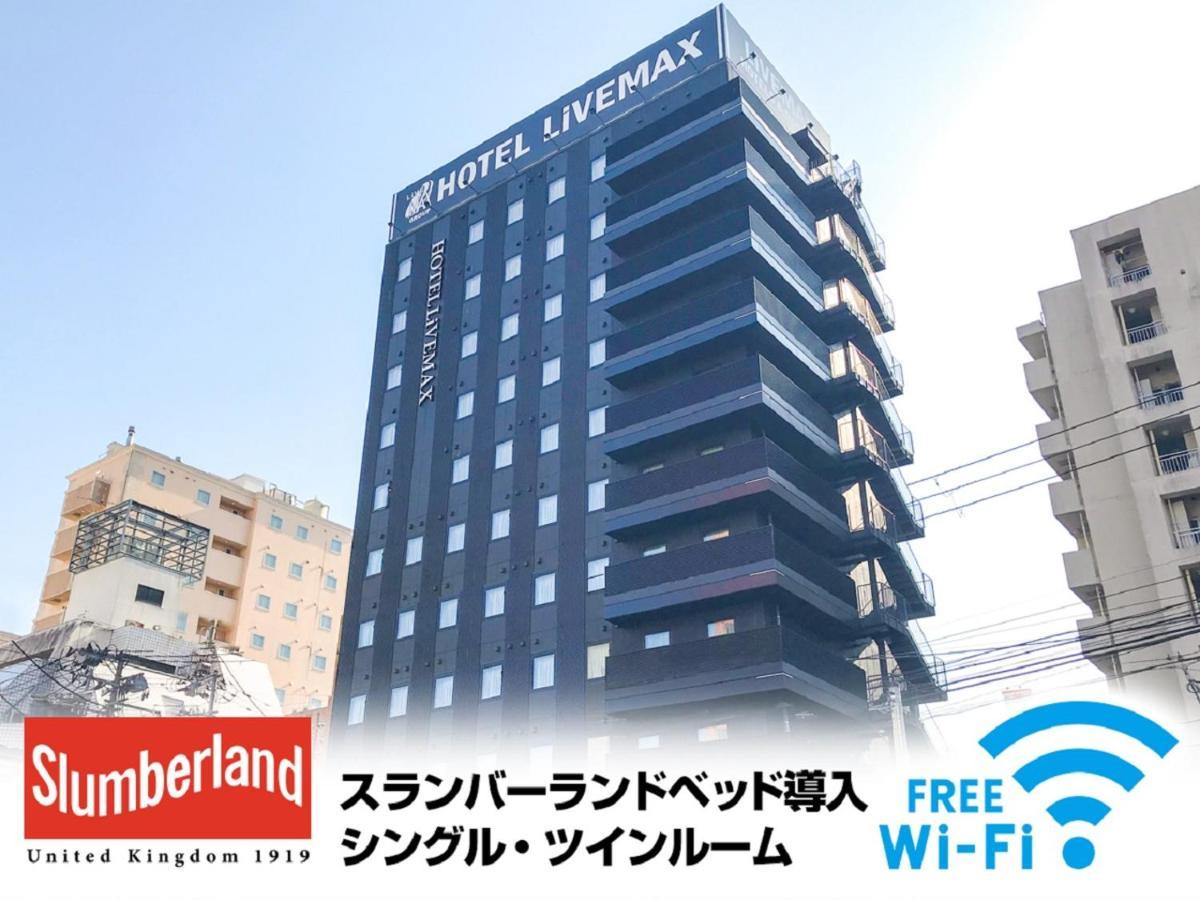 Hotel Livemax Sendai Kokubuncho Екстериор снимка