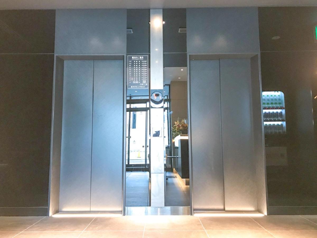 Hotel Livemax Sendai Kokubuncho Екстериор снимка