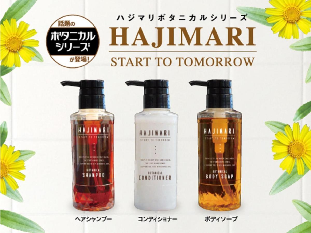 Hotel Livemax Sendai Kokubuncho Екстериор снимка