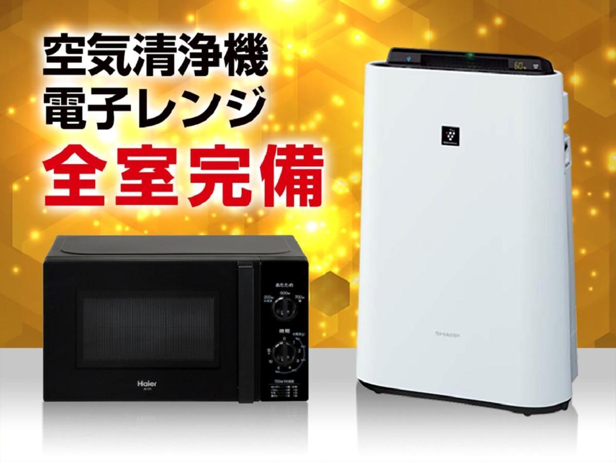 Hotel Livemax Sendai Kokubuncho Екстериор снимка