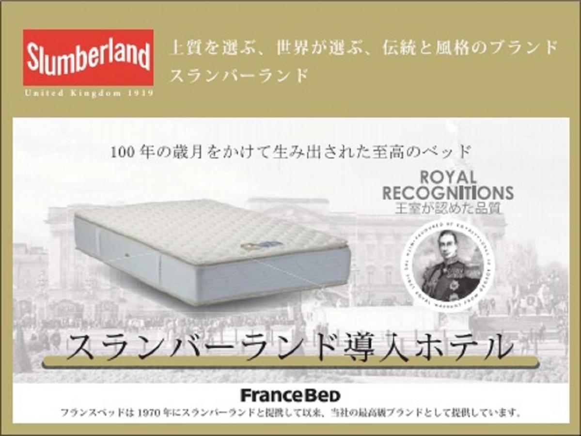 Hotel Livemax Sendai Kokubuncho Екстериор снимка